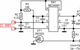 Dc-dc преобразователь на mc34063 - источники питания - radio-bes - электроника для дома Расчет бп на mc34063 с полевым транзистором