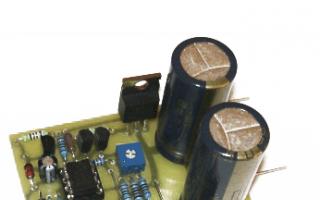 Підсилювач на транзисторах: види, схеми, прості та складні